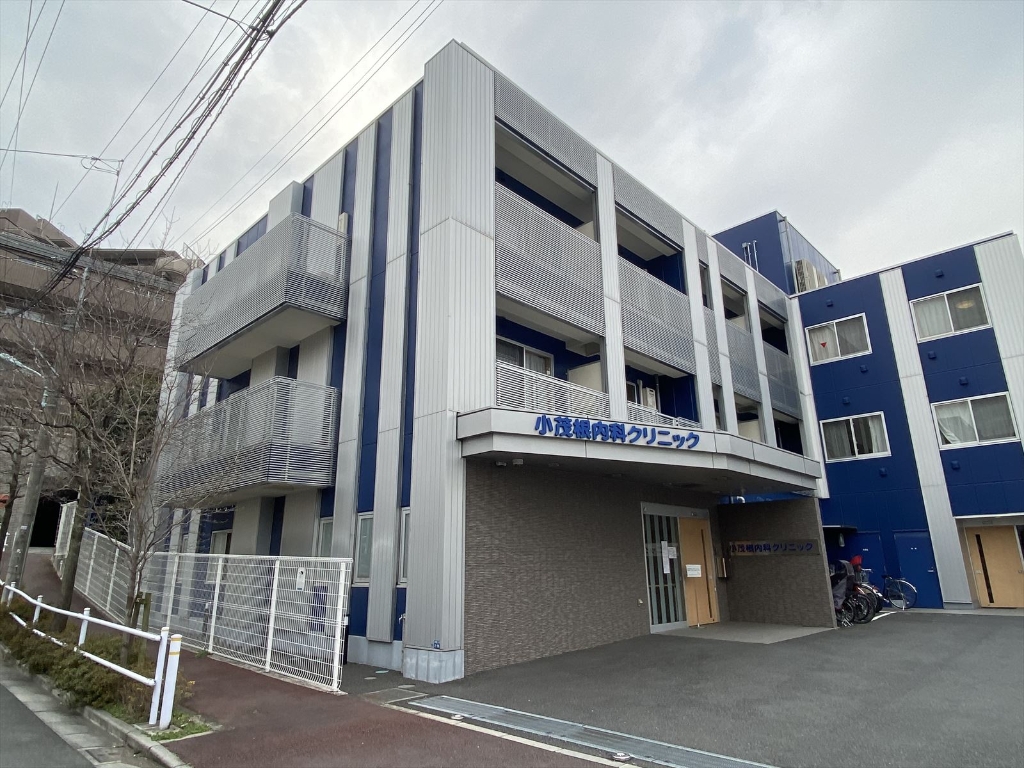 病院　小茂根内科クリニック（病院）まで351m