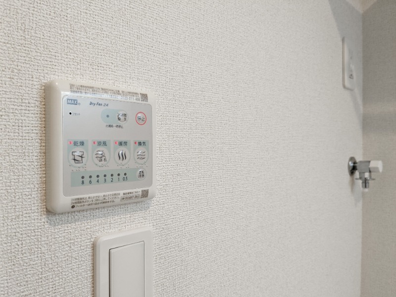 その他設備　図面と現状に相違がある場合には現状を優先
