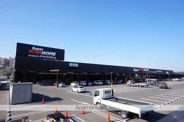 ホームセンター　ビバホーム　東水巻店（ホームセンター）まで1700m