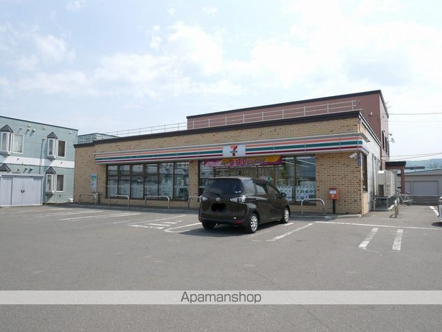 コンビニ　セブン－イレブン美唄大通南店（コンビニ）まで413m