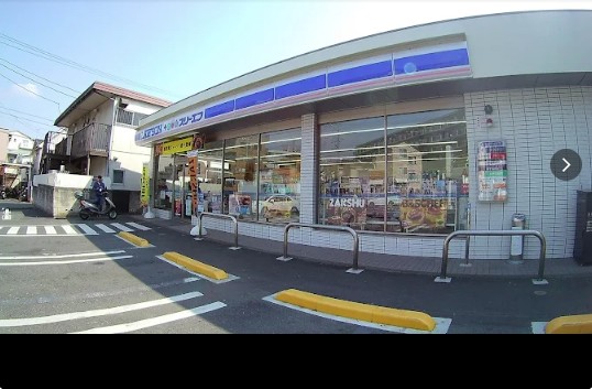 コンビニ　ローソン・スリーエフ海老名柏ケ谷六丁目店（コンビニ）まで434m
