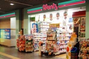 ドラックストア　ウォンツ地下街シャレオ店（ドラッグストア）まで643m