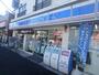 コンビニ　ローソン田端新町2丁目店（コンビニ）まで160m