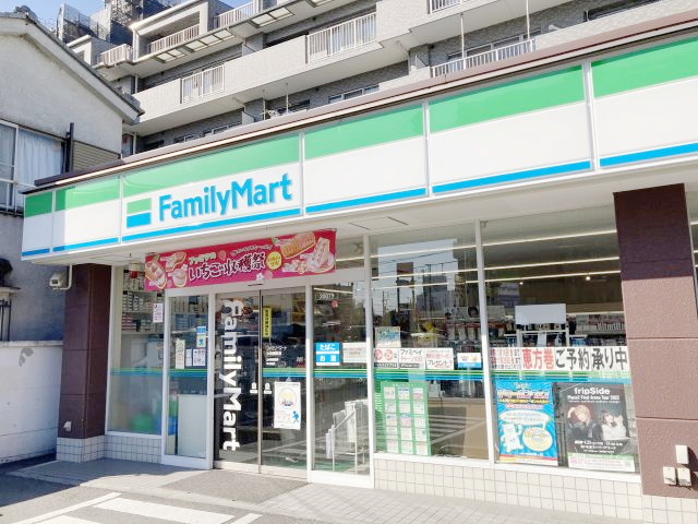 コンビニ　ファミリーマート小向西町店（コンビニ）まで350m