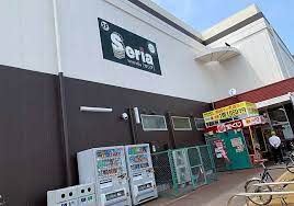 ショッピングセンター　セリア ピアゴ印場店（ショッピングセンター）まで682m