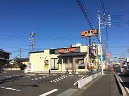飲食店　吉野家 尾張旭印場店（飲食店）まで415m