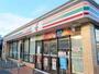 飲食店　セブン-イレブン 尾張旭東名西町店（飲食店）まで1175m