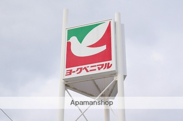 スーパー　ヨークベニマル仙台六丁の目店（スーパー）まで700m