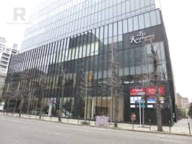 ショッピングセンター　THE　Kitahama　PLAZA（ショッピングセンター）まで309m