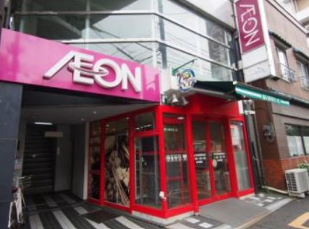 スーパー　まいばすけっと神楽坂駅西店（スーパー）まで261m