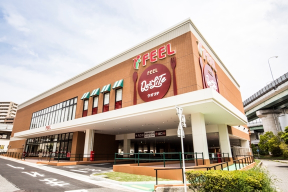 スーパー　フィールクオリテ上社店（スーパー）まで687m