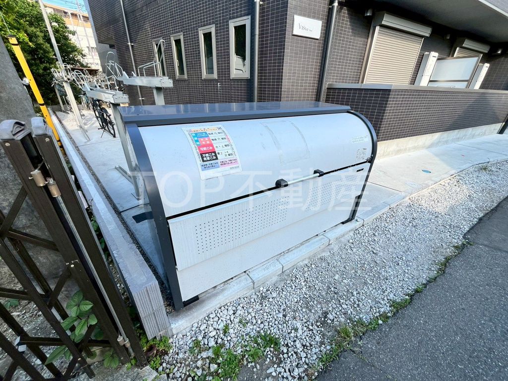 その他共有部分　共有部分