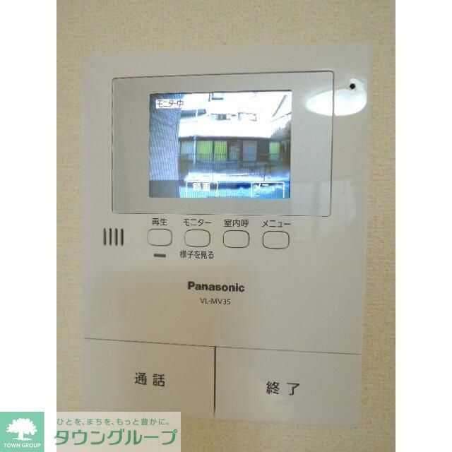 セキュリティ