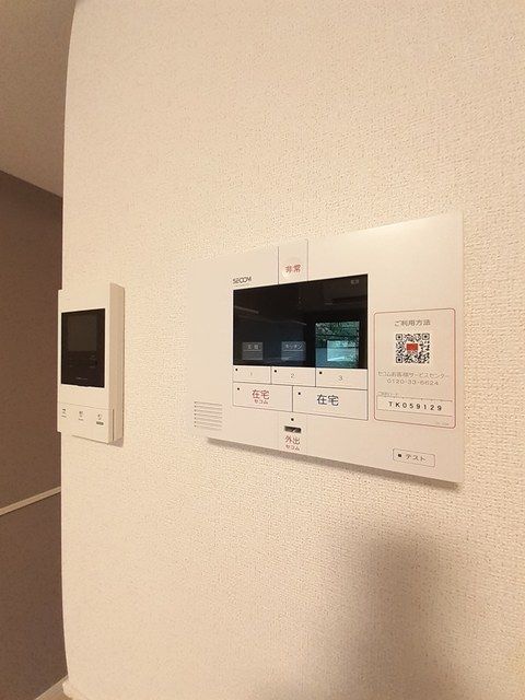 セキュリティ　☆安心安全のセキュリティ☆