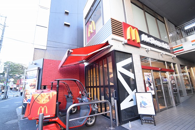 飲食店　マクドナルド 鴨居店（飲食店）まで1259m