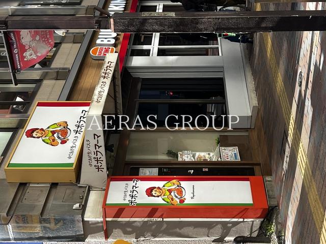 飲食店　ポポラマーマ 船橋店（飲食店）まで298m
