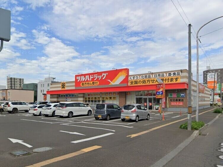 ドラックストア　ツルハドラッグ北18条東店（ドラッグストア）まで391m