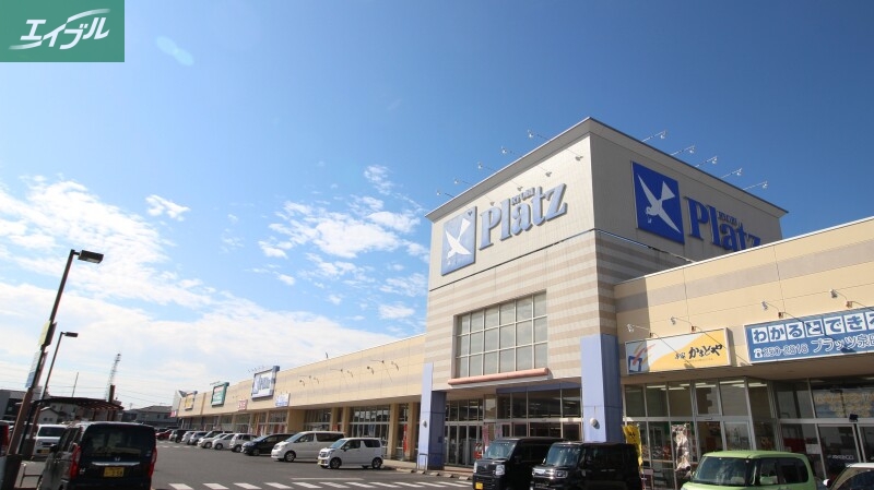 スーパー　リョービプラッツ泉田店（スーパー）まで1128m