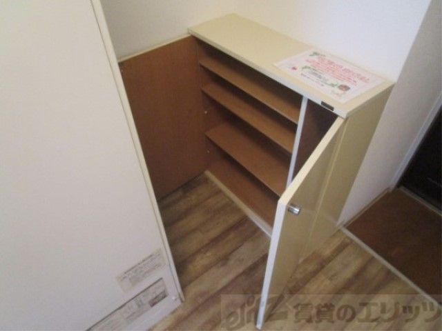 収納　下駄箱