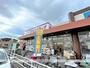 ドラックストア　コクミンドラッグ岸和田店（ドラッグストア）まで667m