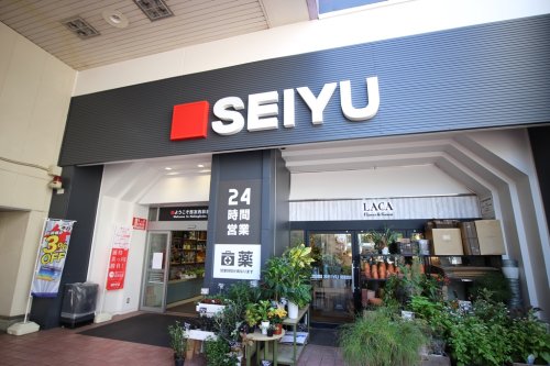 スーパー　西友 荻窪店（スーパー）まで793m