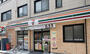 コンビニ　セブンイレブン西池袋3丁目店（コンビニ）まで21m