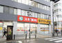 ドラックストア　スギ薬局西池袋店（ドラッグストア）まで422m