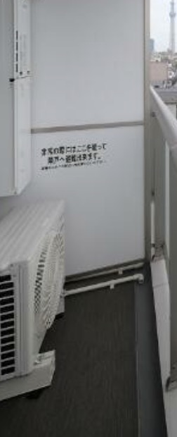 バルコニー