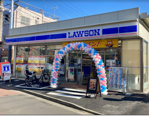 コンビニ　ローソン 品川大崎三丁目店（コンビニ）まで370m