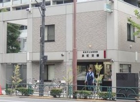 警察署・交番　久松警察署 浜町交番（警察署・交番）まで340m