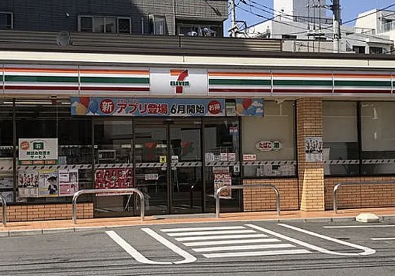 コンビニ　セブンイレブン荒川東日暮里2丁目店（コンビニ）まで179m