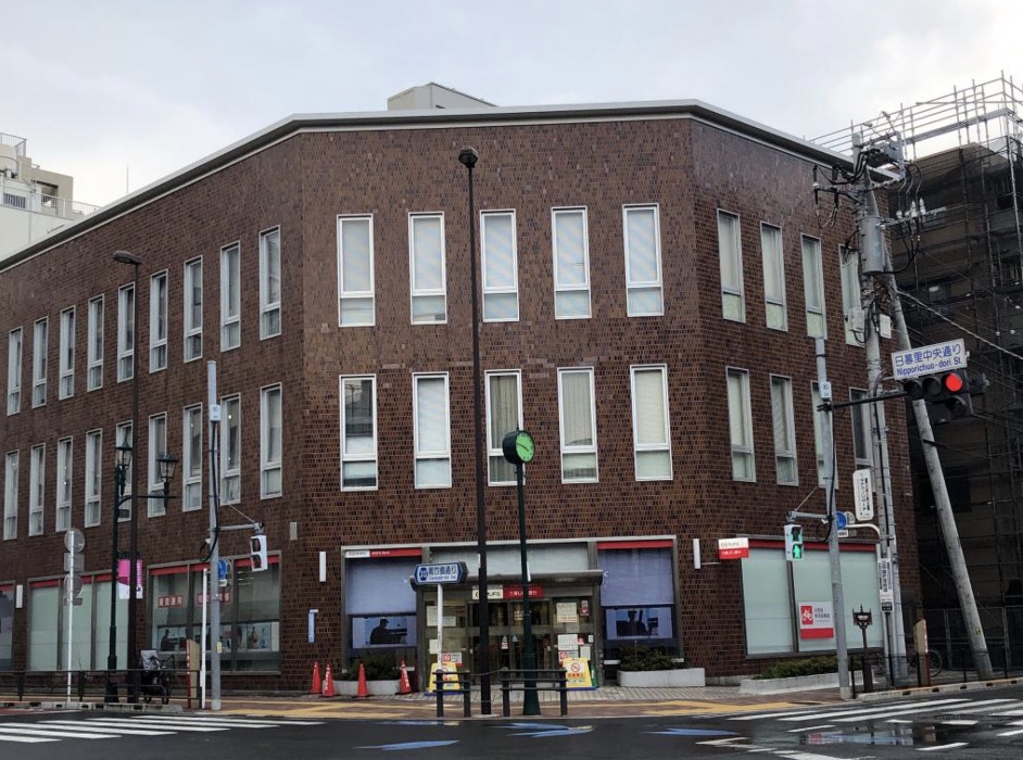 銀行　三菱UFJ銀行日暮里支店（銀行）まで399m