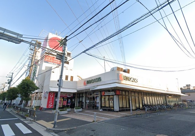 スーパー　阪急オアシス　小曽根店（スーパー）まで1334m