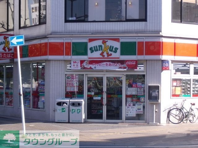 コンビニ　サンクス（コンビニ）まで190m