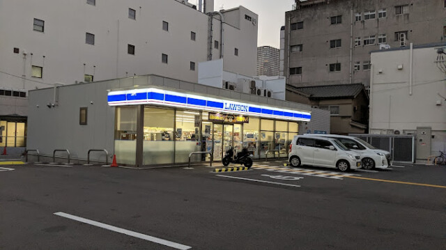 コンビニ　ローソン新町四丁目店（コンビニ）まで333m
