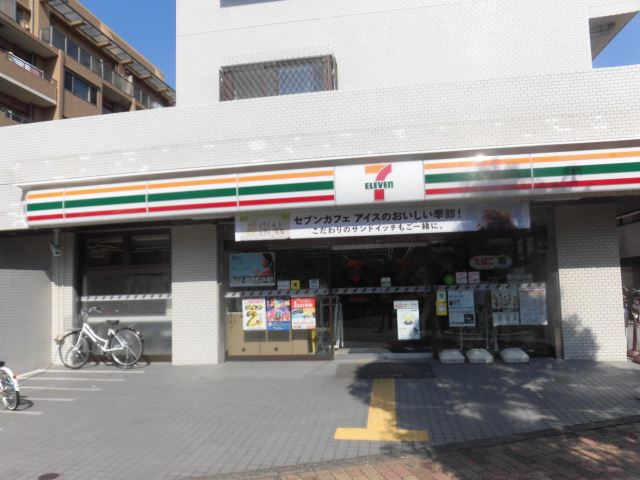 コンビニ　セブンイレブン（コンビニ）まで10m