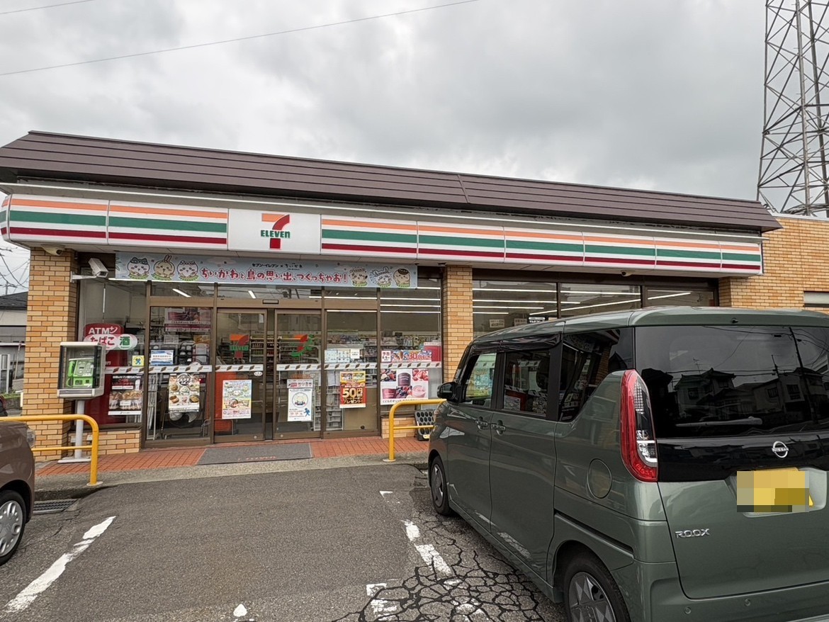 コンビニ　セブンイレブン新潟東中野山店（コンビニ）まで264m