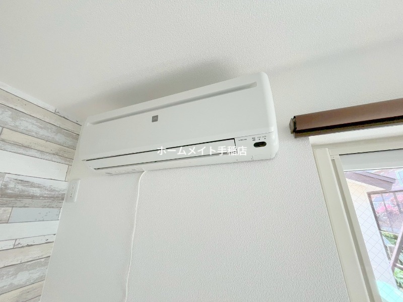 その他設備　エアコンです！