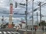 銀行　北海道信用金庫手稲支店（銀行）まで465m