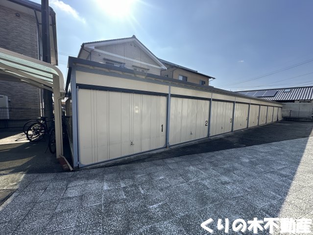 その他共有部分　２台目ガレージ5 500円（税込）