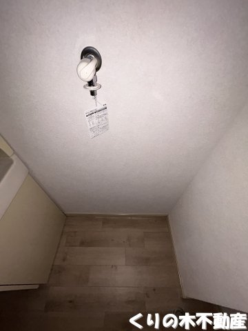 KSポラールのその他写真