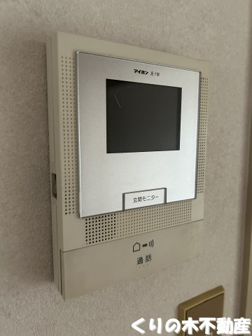 KSポラールのその他写真
