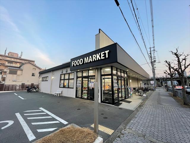 スーパー　フレスコ東田宮店（スーパー）まで143m