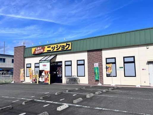ＪＲ東海道本線 清水駅 バス乗車時間：13分 最寄りバス停で下車 徒歩2分 3階建 築28年の周辺写真