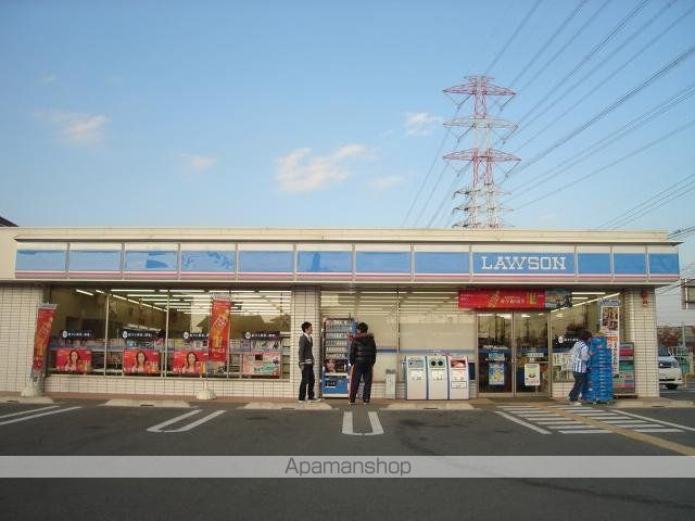 その他　ローソン高砂松陽店（その他）まで1279m