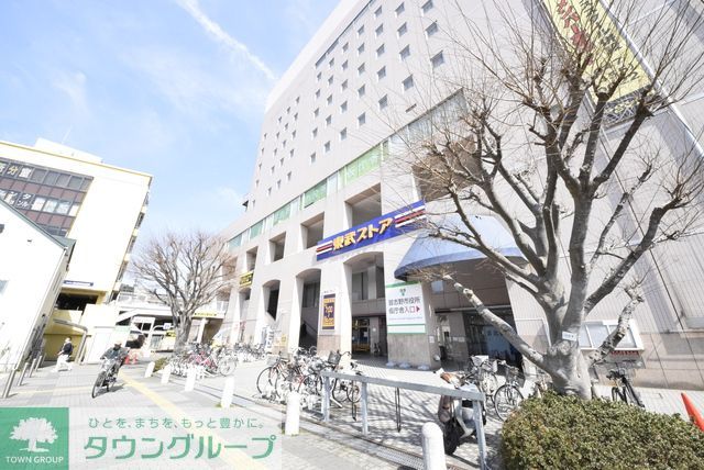 スーパー　東武ストア津田沼店（スーパー）まで910m