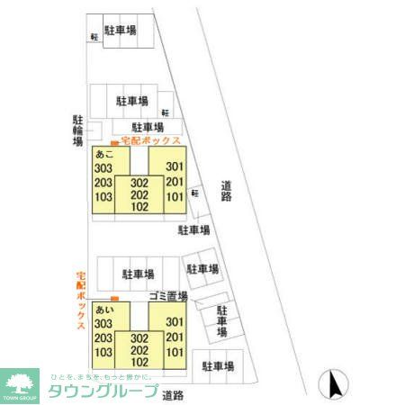 その他　お問合せはタウンハウジングまで！※現地待合わせ相談可能