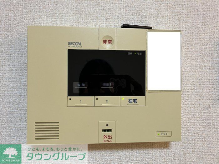 セキュリティ　お問合せはタウンハウジングまで！※現地待合わせ相談可能