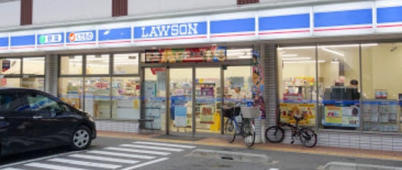 コンビニ　ローソン玉川三丁目店（コンビニ）まで341m