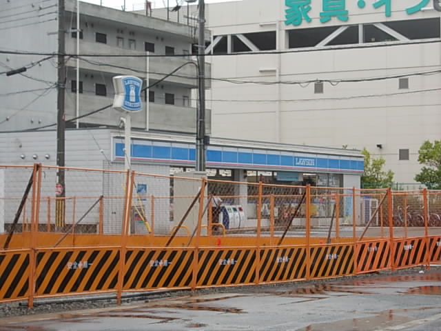 コンビニ　ローソンストア（コンビニ）まで1073m